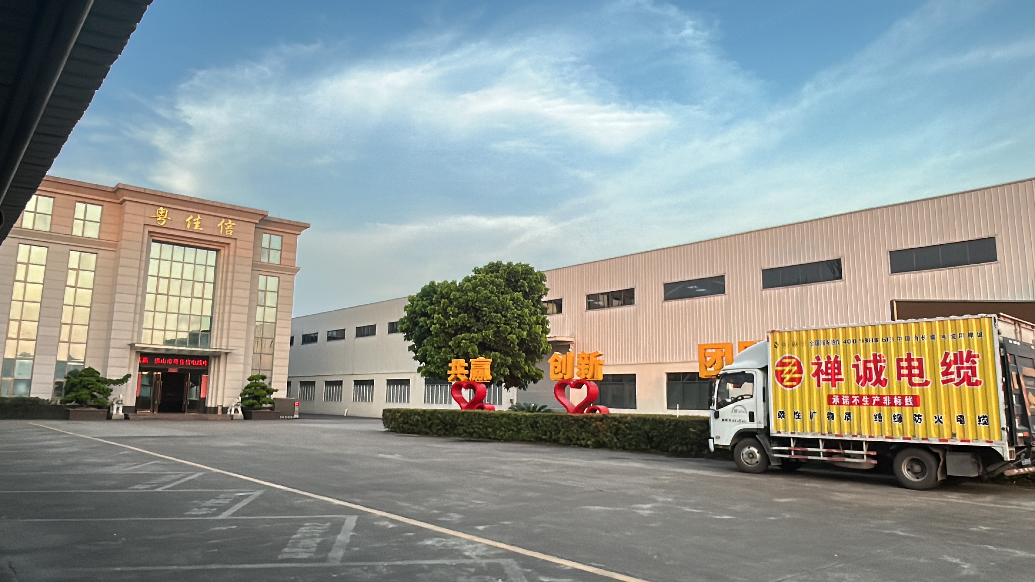 揭秘近六年中國電線電纜產(chǎn)品出口情況